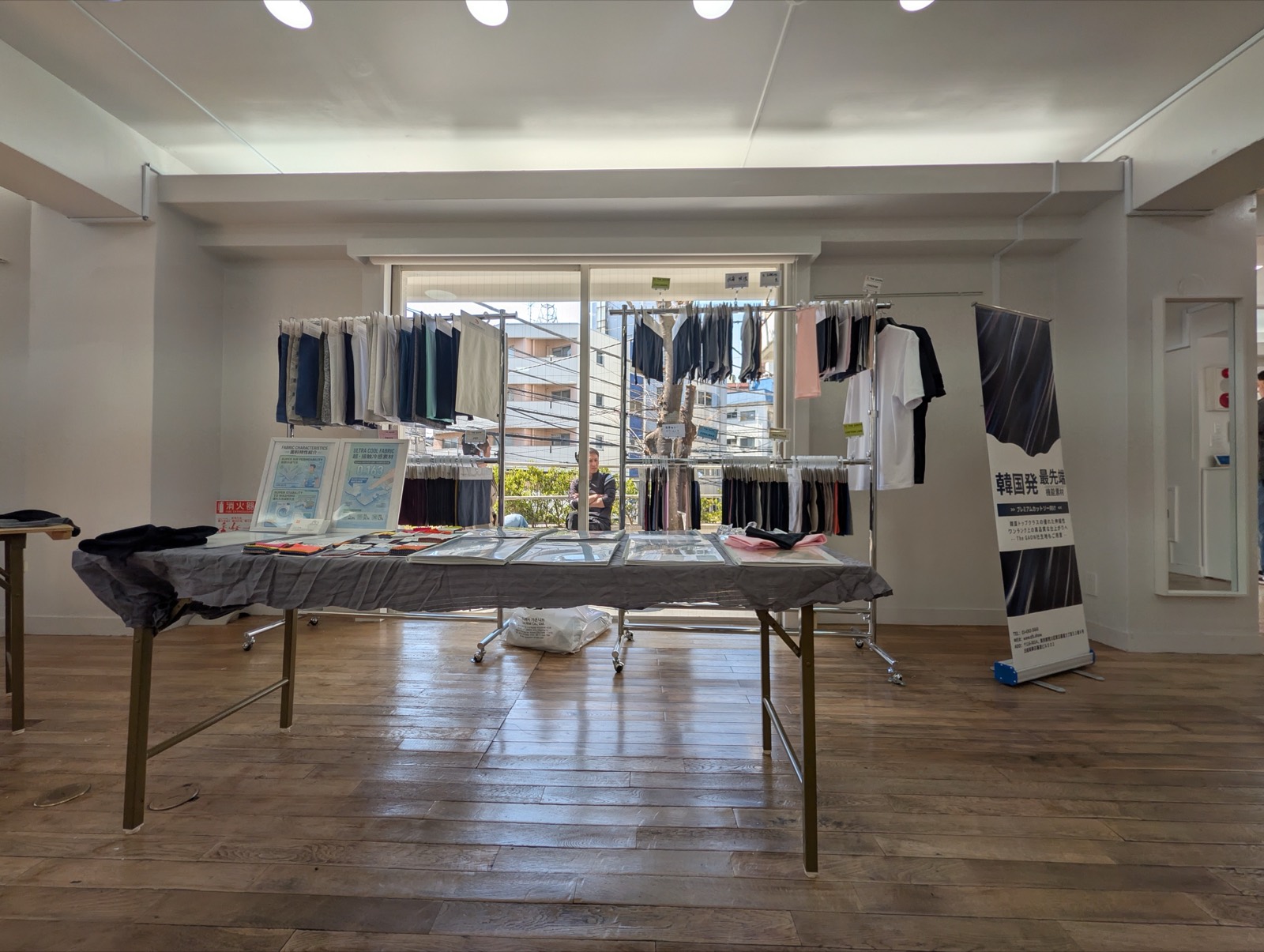 2026年3月開催の現物在庫生地展示会の会場写真 4