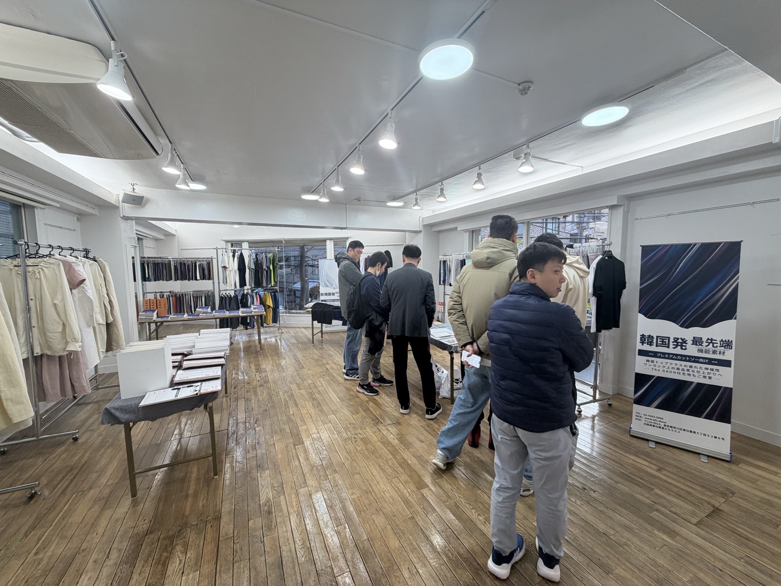 2026年3月開催の現物在庫生地展示会の会場写真 8