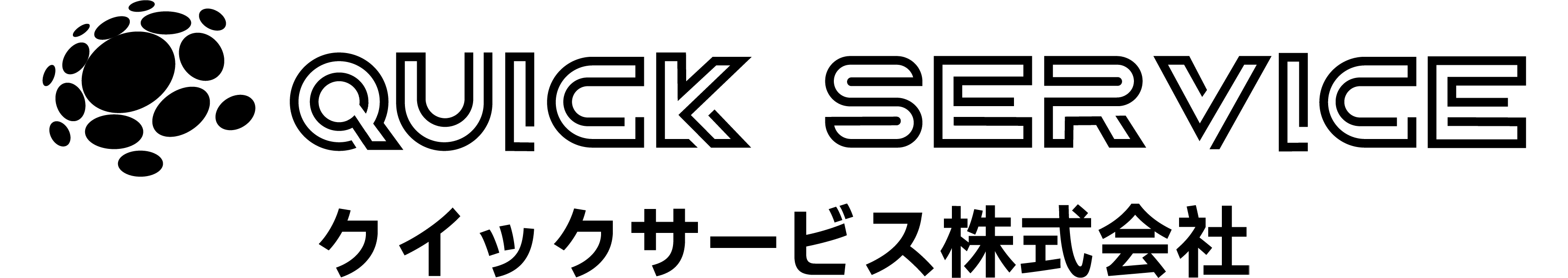 QUICK SERVICE CORPORATION